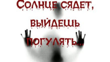 Зеркало