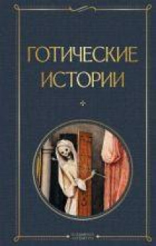 Рецепт