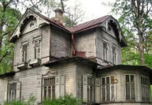Старый дом